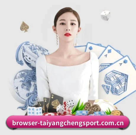 系统革新